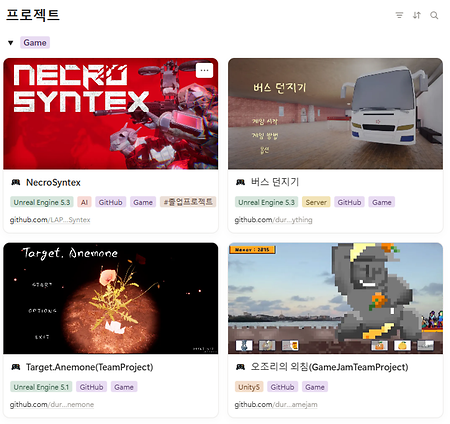 22 박두림 포트폴리오 이미지